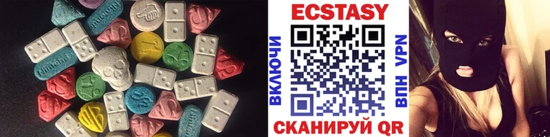 наркошоп  Норильск  ЭКСТАЗИ бентли 
