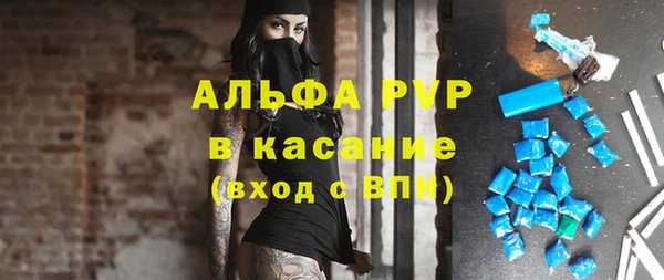 спиды Верхнеуральск