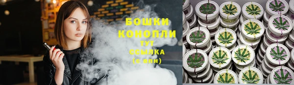 спиды Верхнеуральск