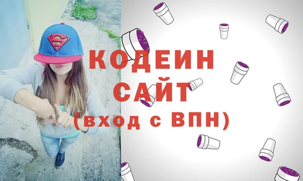 прущая мука Верея
