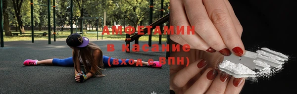 спиды Верхнеуральск