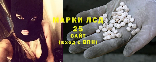 спиды Верхнеуральск