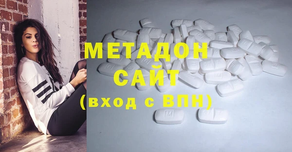 прущая мука Верея