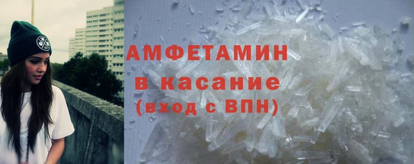спиды Верхнеуральск
