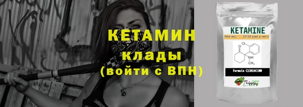 спиды Верхнеуральск