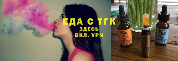 спиды Верхнеуральск