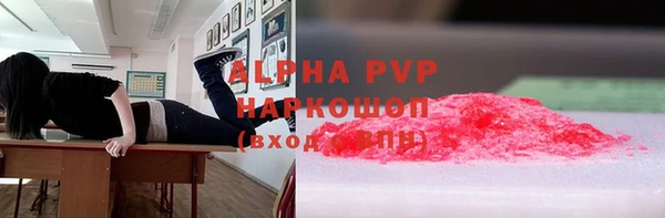 спиды Верхнеуральск