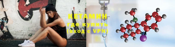 прущая мука Верея