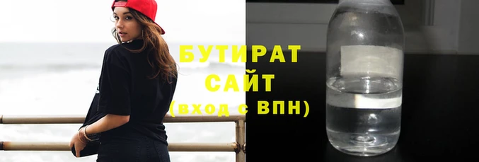 мескалин Верхний Тагил
