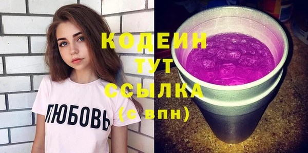 прущая мука Верея