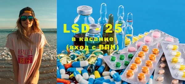 спиды Верхнеуральск