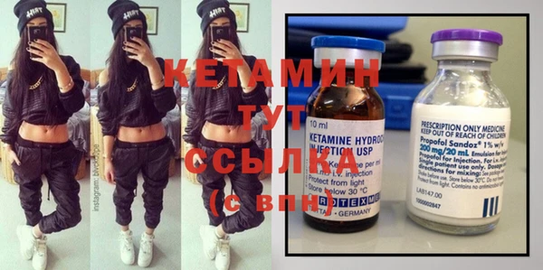 спиды Верхнеуральск