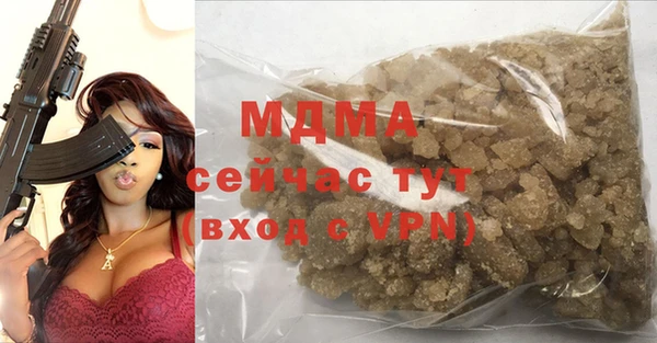 прущая мука Верея