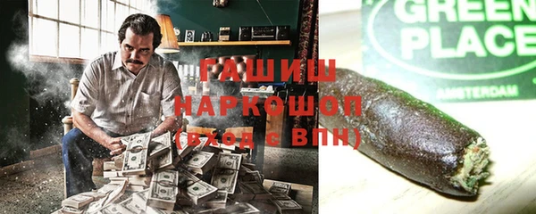 спиды Верхнеуральск