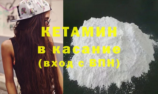 спиды Верхнеуральск