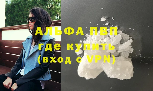 спиды Верхнеуральск