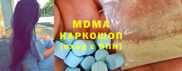 прущая мука Верея