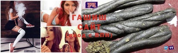 мескалин Верхний Тагил
