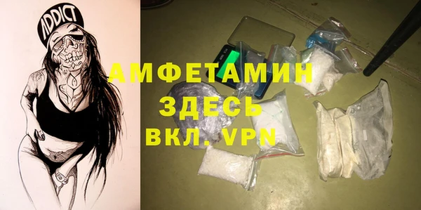 спиды Верхнеуральск