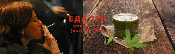 спиды Верхнеуральск