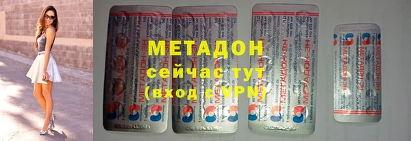 прущая мука Верея